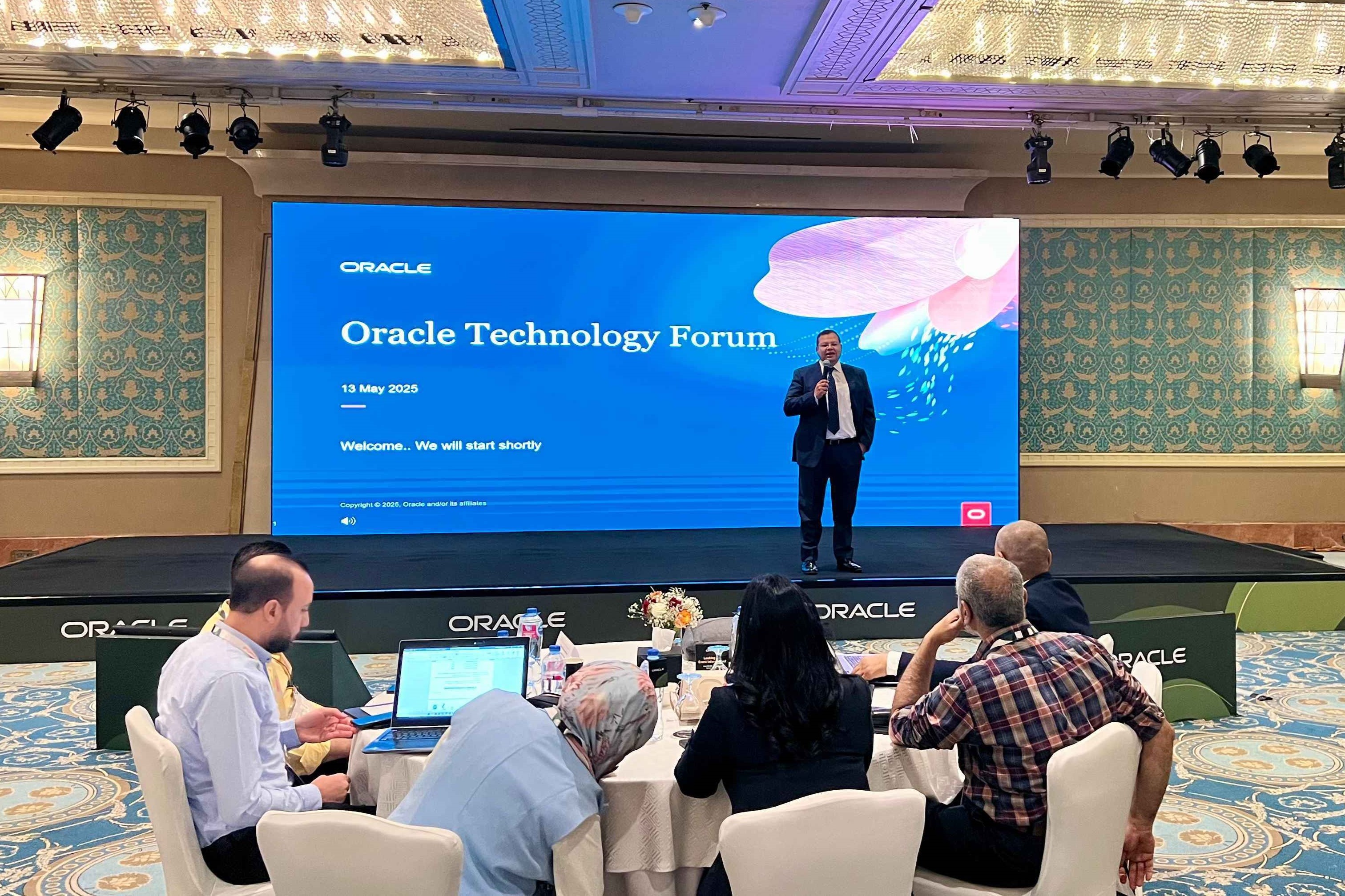 Oracle Technology Forum