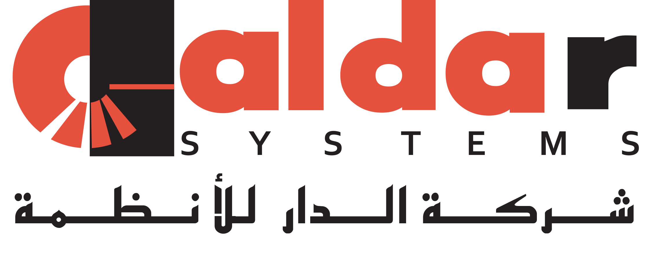 Al Dar
