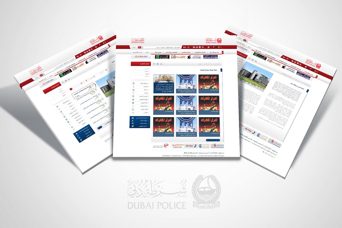 Dubai Police